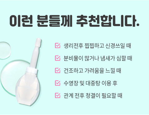 크린시아 이미지