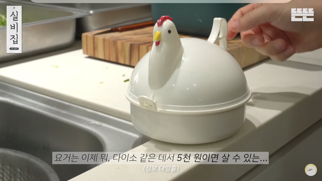 이번주도 퀄리티 쩌는 남창희 실비집 | 인스티즈