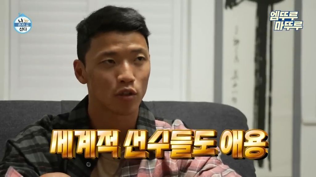 제니가 면역력등 셀프케어를 위해서 한다는 찬물 명상 콜드플런지 | 인스티즈