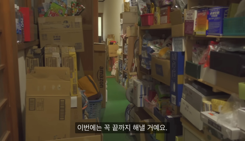 28년 넘게 정리안한 맥시멀리스트 부모님 집 4년에 걸쳐 정리한 딸 | 인스티즈