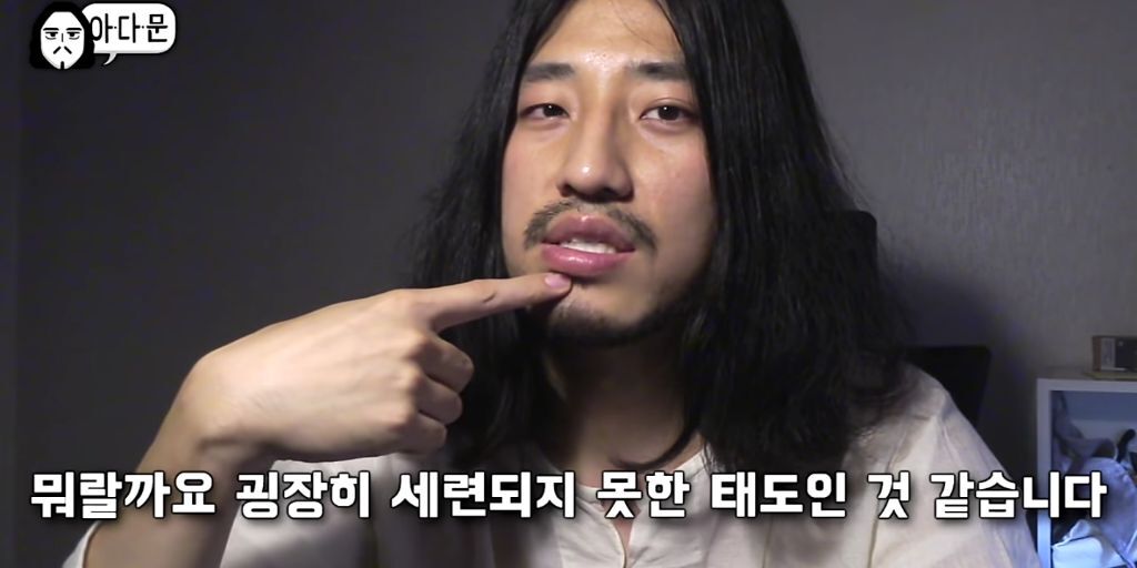 지방 사람들이 듣기 싫은말 | 인스티즈