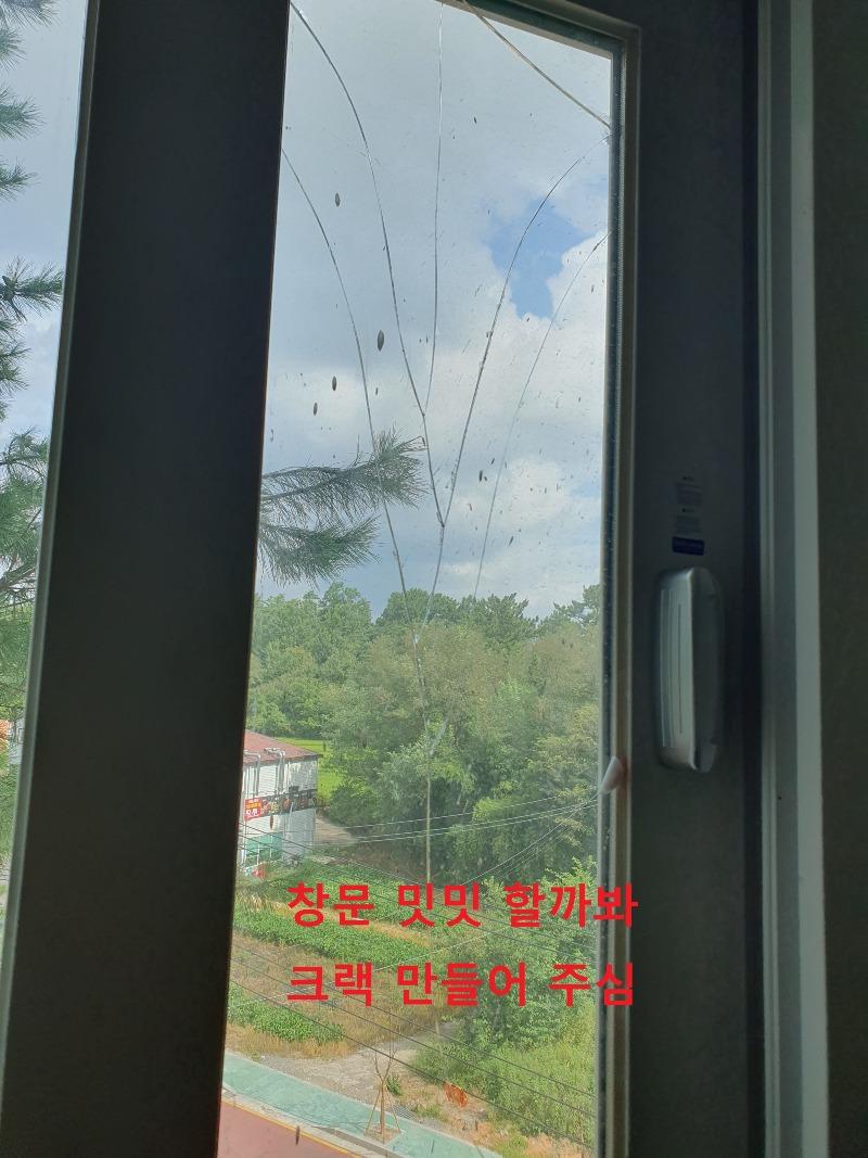 요즘 신축 아파트 이정도는 기본 이죠? 구경 하세요^^ | 인스티즈
