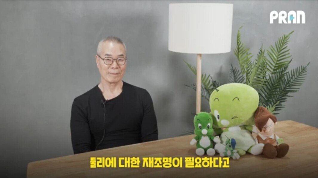 둘리가 기생충 취급받는 것을 알게된 작가.JPG | 인스티즈