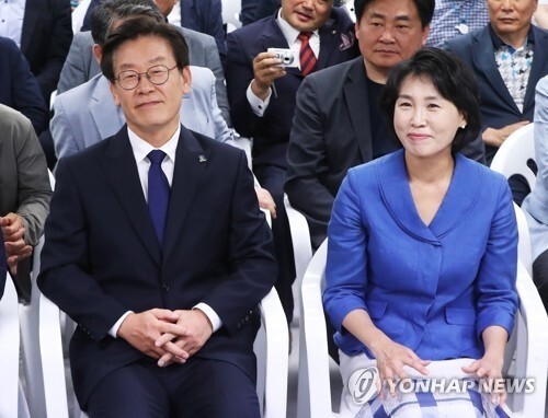 이재명과 김혜경 여사님 사진 모음.jpg | 인스티즈