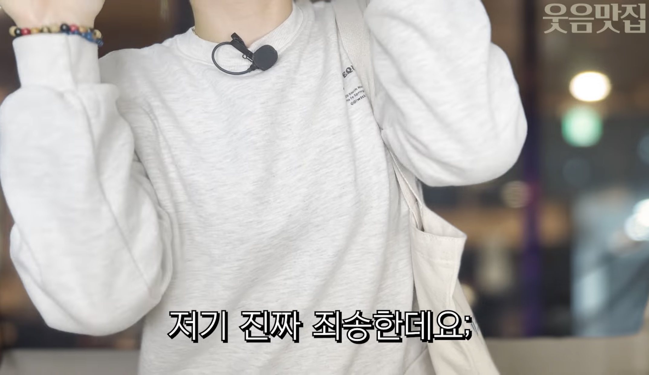 손님 죄인 만드는 키오스크 매장 특징.jpg | 인스티즈