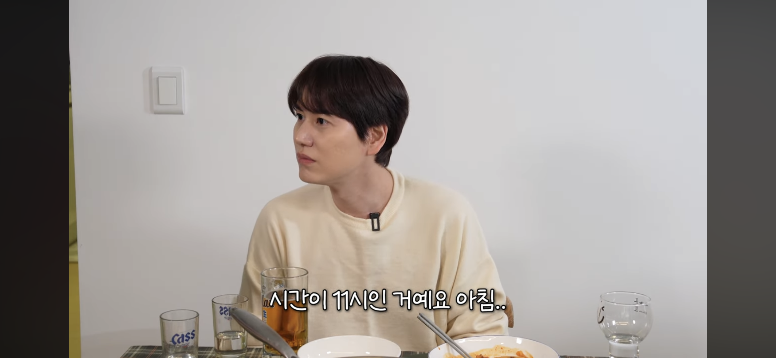 극한직업 SM 매니저 | 인스티즈