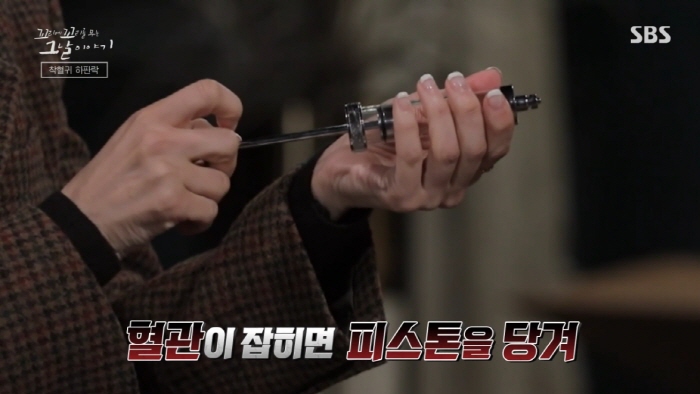 d6ddb23a41f28a13eda12fef48b7d407d9094697