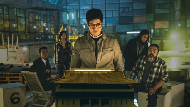 감각과종이 이미지