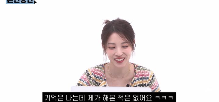 MZ시절 SM이 기획한 여돌 일러스트 레이터.JPG | 인스티즈