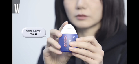 물건을 진짜 오래, 심플하게 쓰는 배두나 왓츠인마이백.jpg | 인스티즈