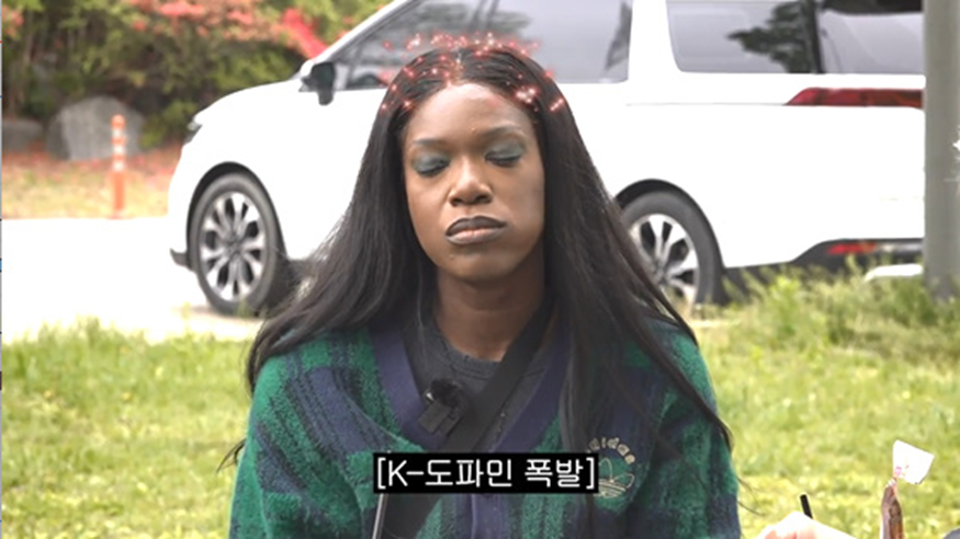 나혼산에서 키 절친으로 나왔던 카니 근황.jpg | 인스티즈