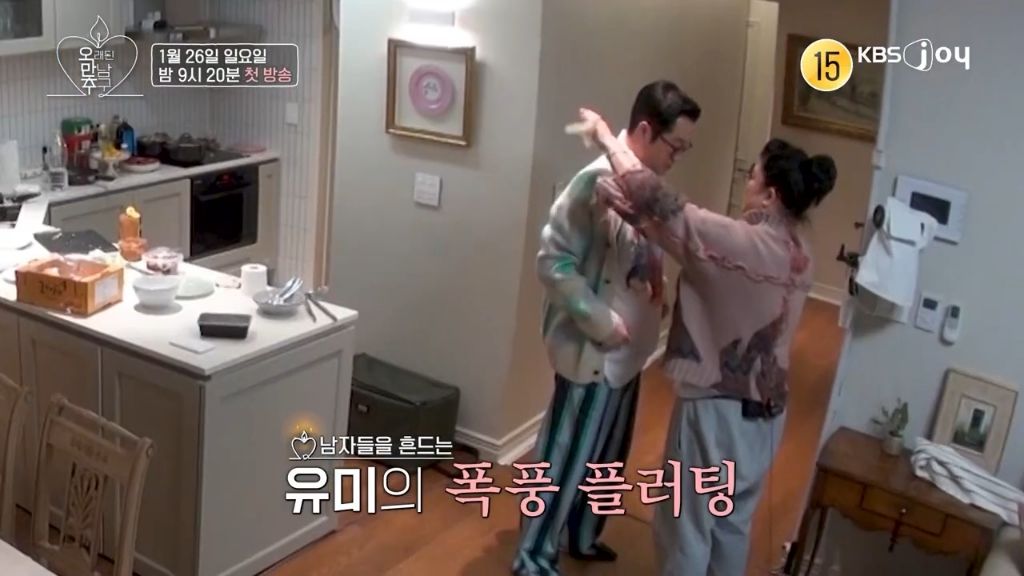 지금아니고지금 이미지