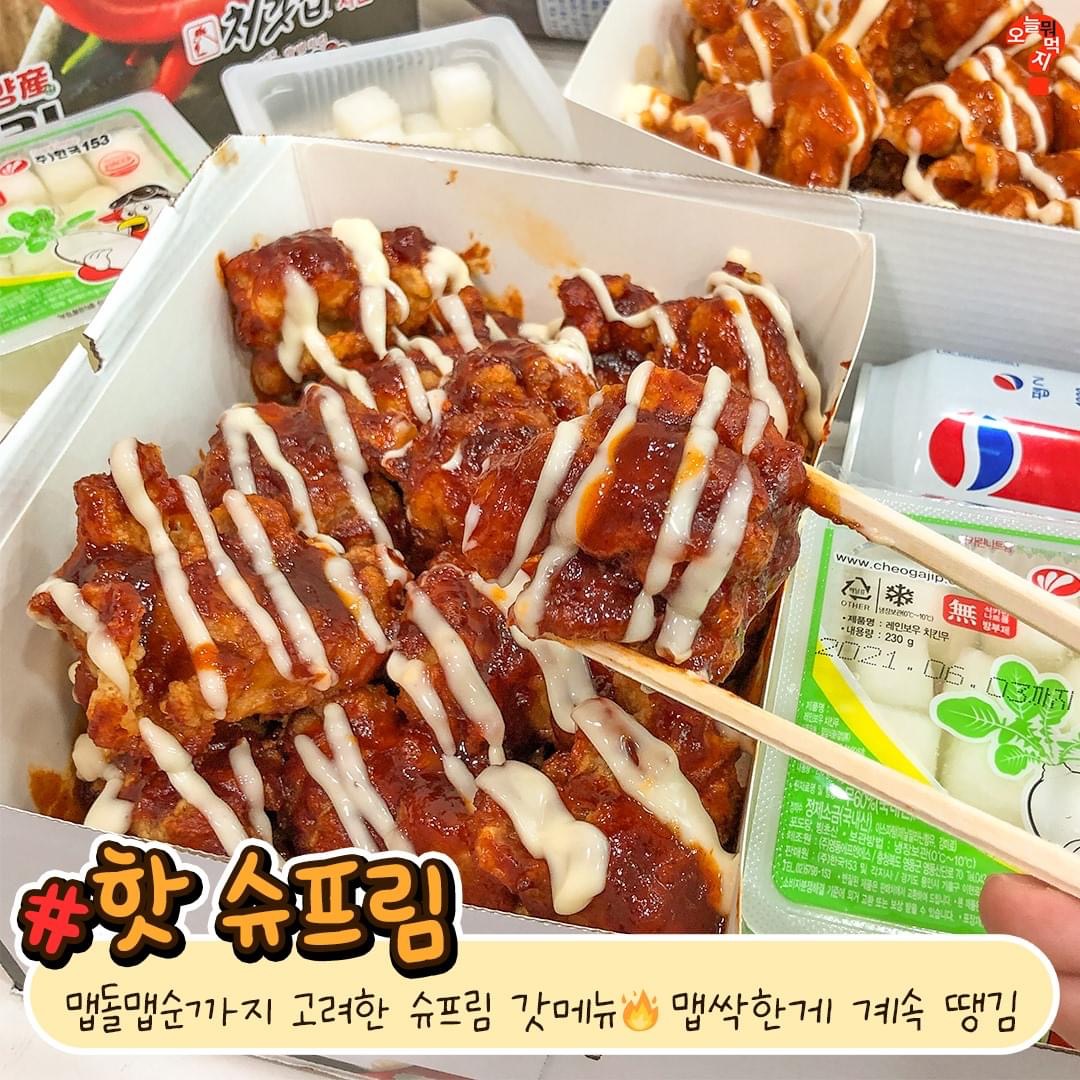 d6f536d8a508923291f4e76500b0fc5748b1b5ca