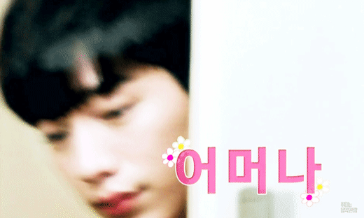 아 옆집 아침부터 못 박길래 빡쳐서 찾아갔는데 서강준 닮음; | 인스티즈