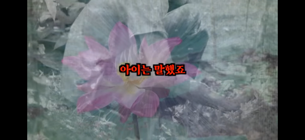 죽고나서 지구로 환생안하는 방법 2편 | 인스티즈