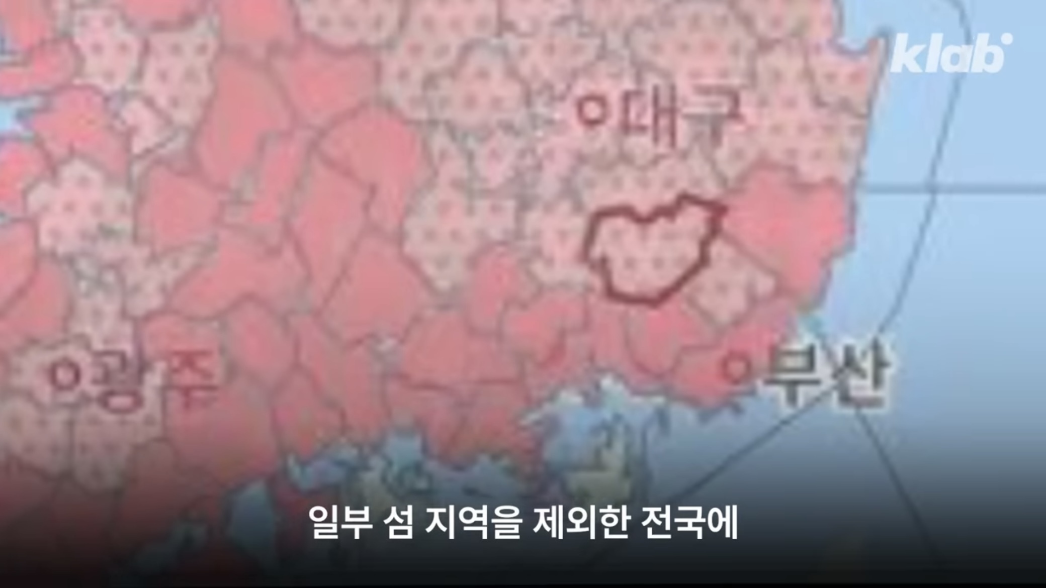 에어컨 안씀ㅇㅇ우리나라에서 가장 시원한 동네?! | 인스티즈