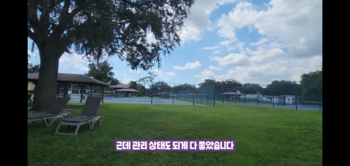 미국에 있다는 1박에 25만원 누드 리조트 | 인스티즈
