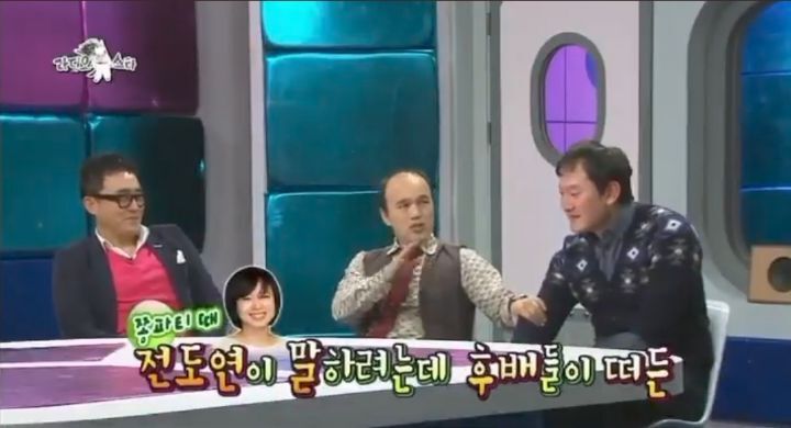 정만식 전도연 관련 일화 | 인스티즈