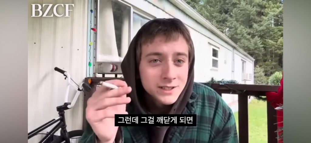 어떻게 살아야 할지 모르겠을 땐 "그냥 존재하기, Just exist” | 인스티즈