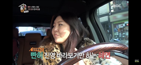 현실에서 내가 피오롤이라면 뻘쭘하다 vs 아무렇지않다 달글 | 인스티즈