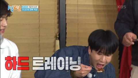 아이돌들에게 🍚먹스라이팅🍚 하고 다니는 문세윤 | 인스티즈