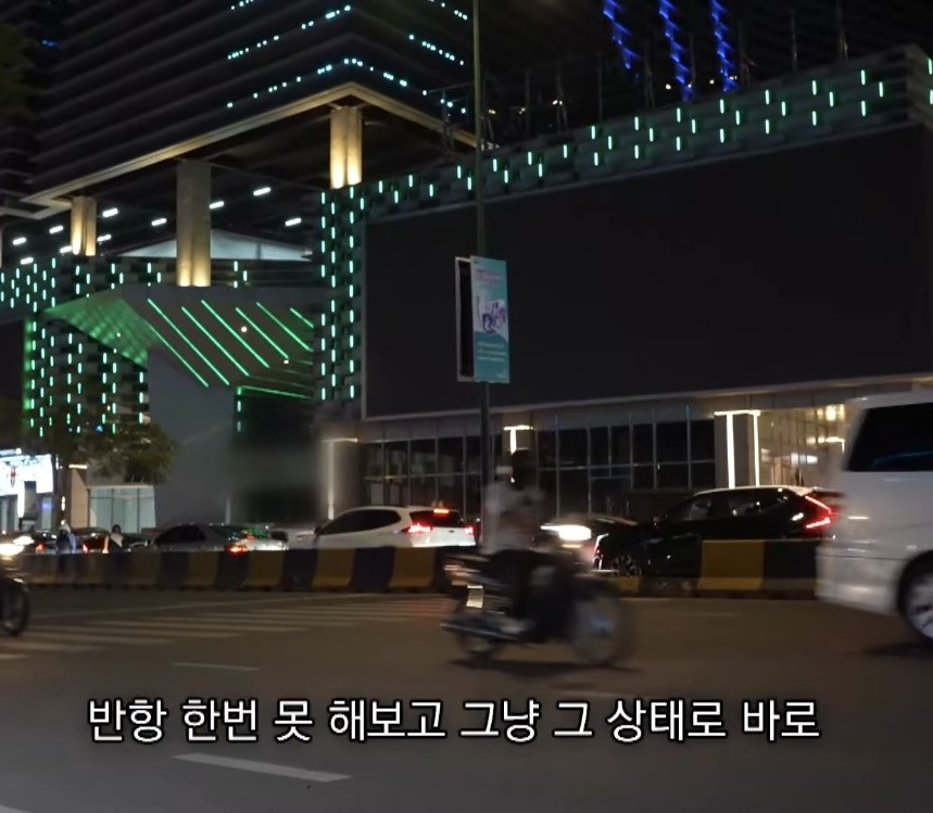 캄보디아에서 전기 고문 당한 한국인 | 인스티즈