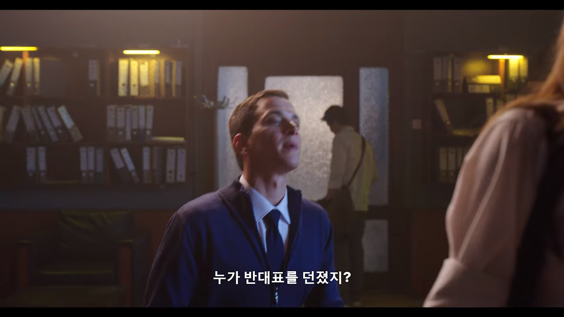 퇴학 당하게 생겼는데요.. 퇴학을 반대했던 유일한 선생님이 전근간대요. 전근을 막아야 해요! (스압) | 인스티즈