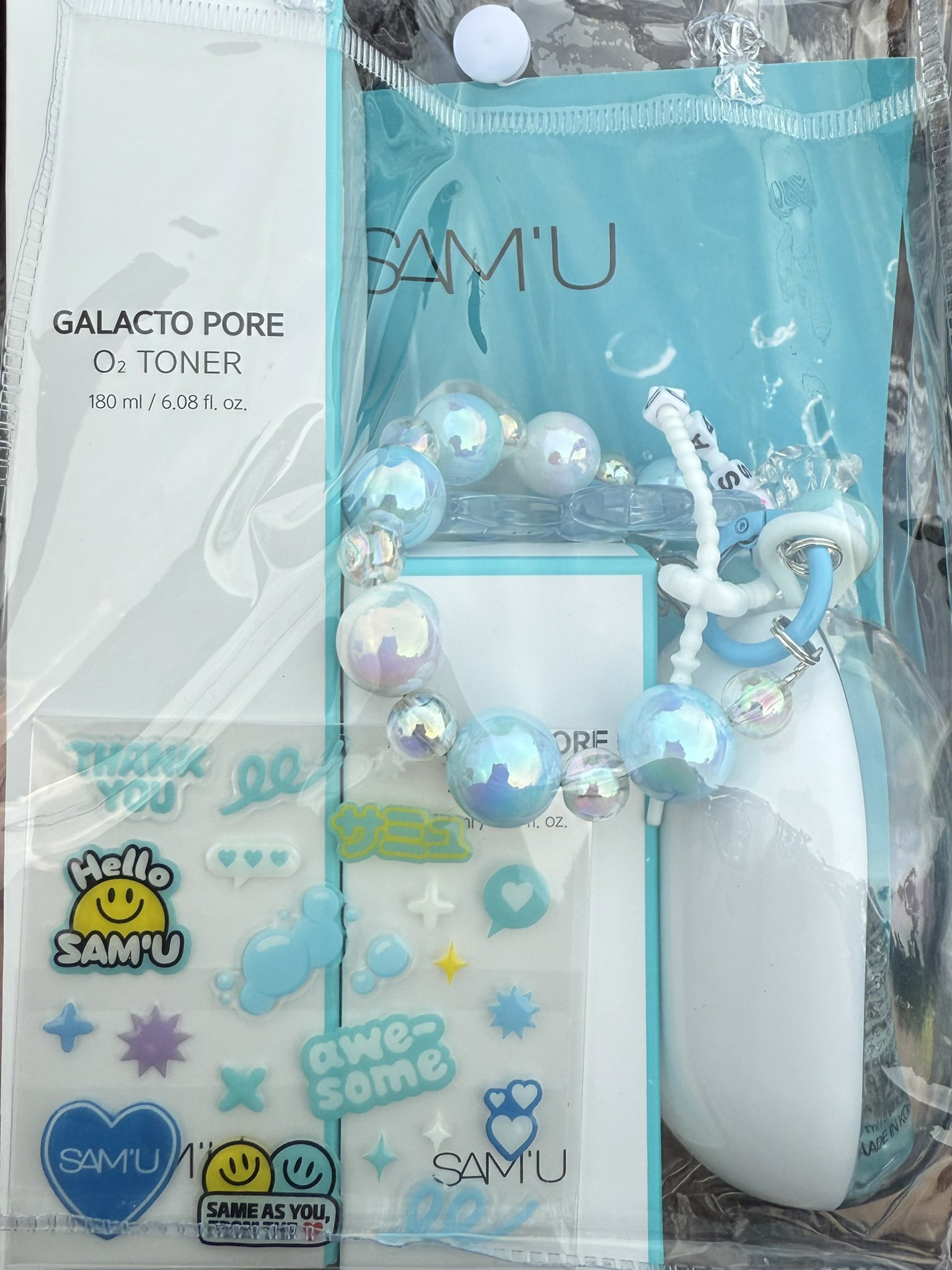 정말 대박인 요즘 아육대 아이돌 역조공.jpg | 인스티즈