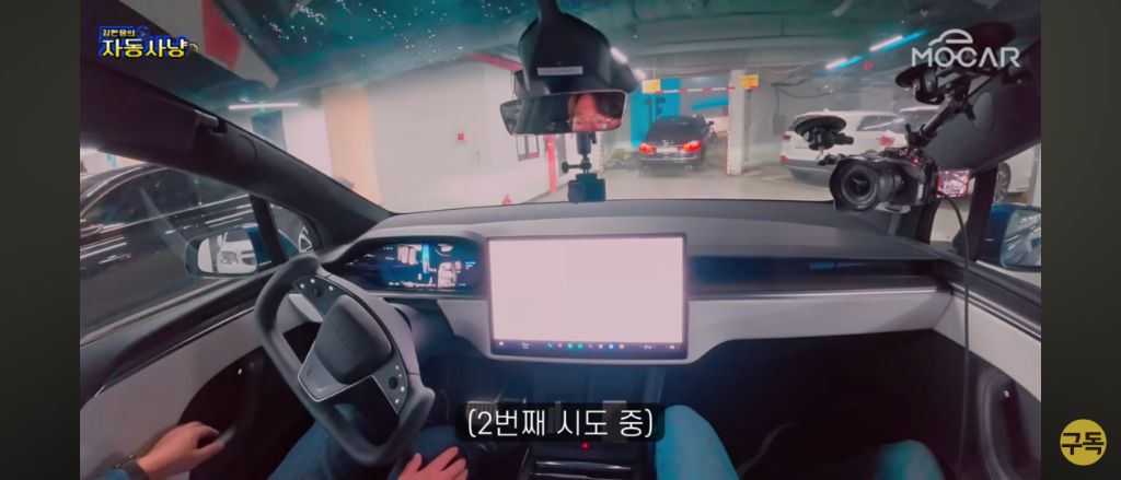 인간 운전자도 맨날 긁는 헬난이도 FSD 자율주행으로 주차해보기 | 인스티즈