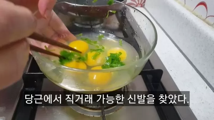 "면접구두 사러 1시간반 걸어갔다가 오열"...고시텔 사는 취준생 울린 '당근마켓' 판매자 | 인스티즈