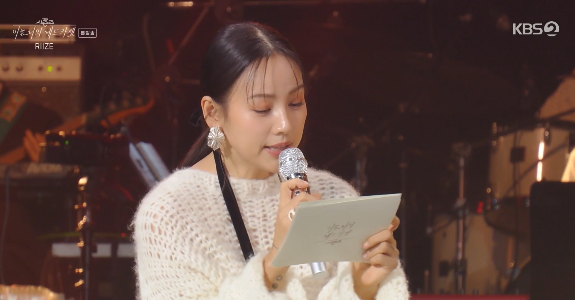 예능짬바로 sm 남신인 기강 제대로 잡은 이효리 | 인스티즈