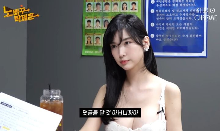 수익창출이 안된다는 이해인 유튜브 | 인스티즈