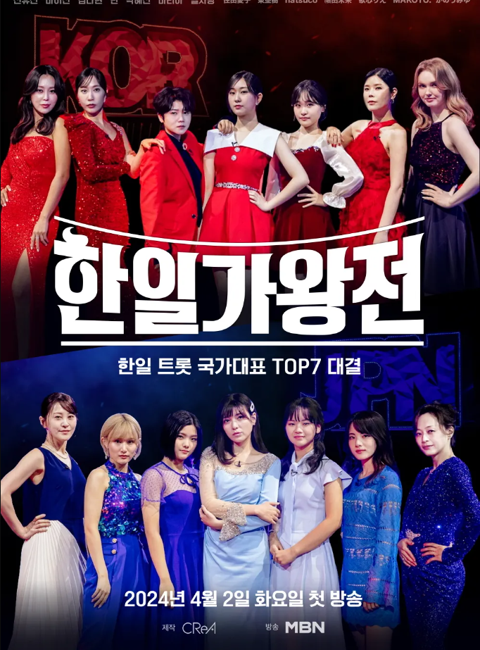 요새 티비에서 제일 보기싫은 예능 갑 | 인스티즈