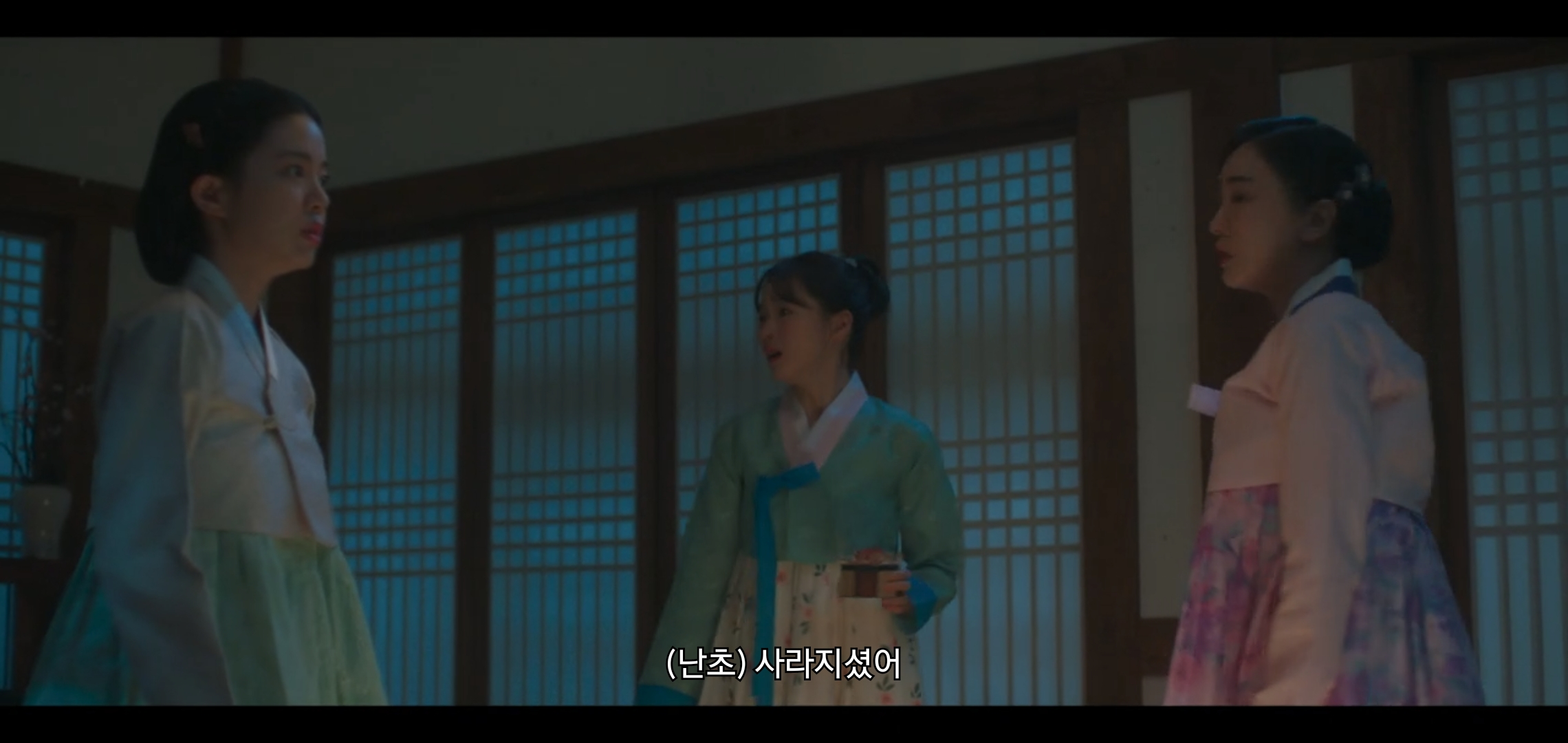 오늘 공포영화같았던 드라마 구미호뎐1938 구석놀이 에피.jpg | 인스티즈