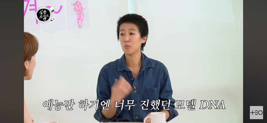 홍진경이 모델 일 그만 두고 예능인이 된 이유.JPG | 인스티즈