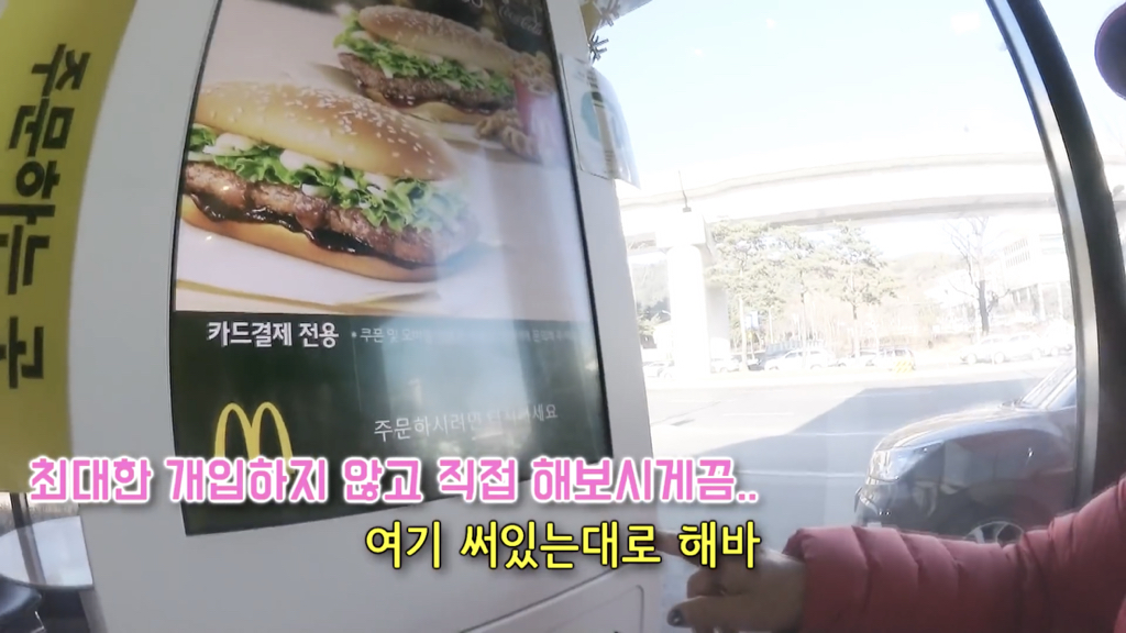 박막례 할머니는 가고 싶어도 못 가는 식당 | 인스티즈