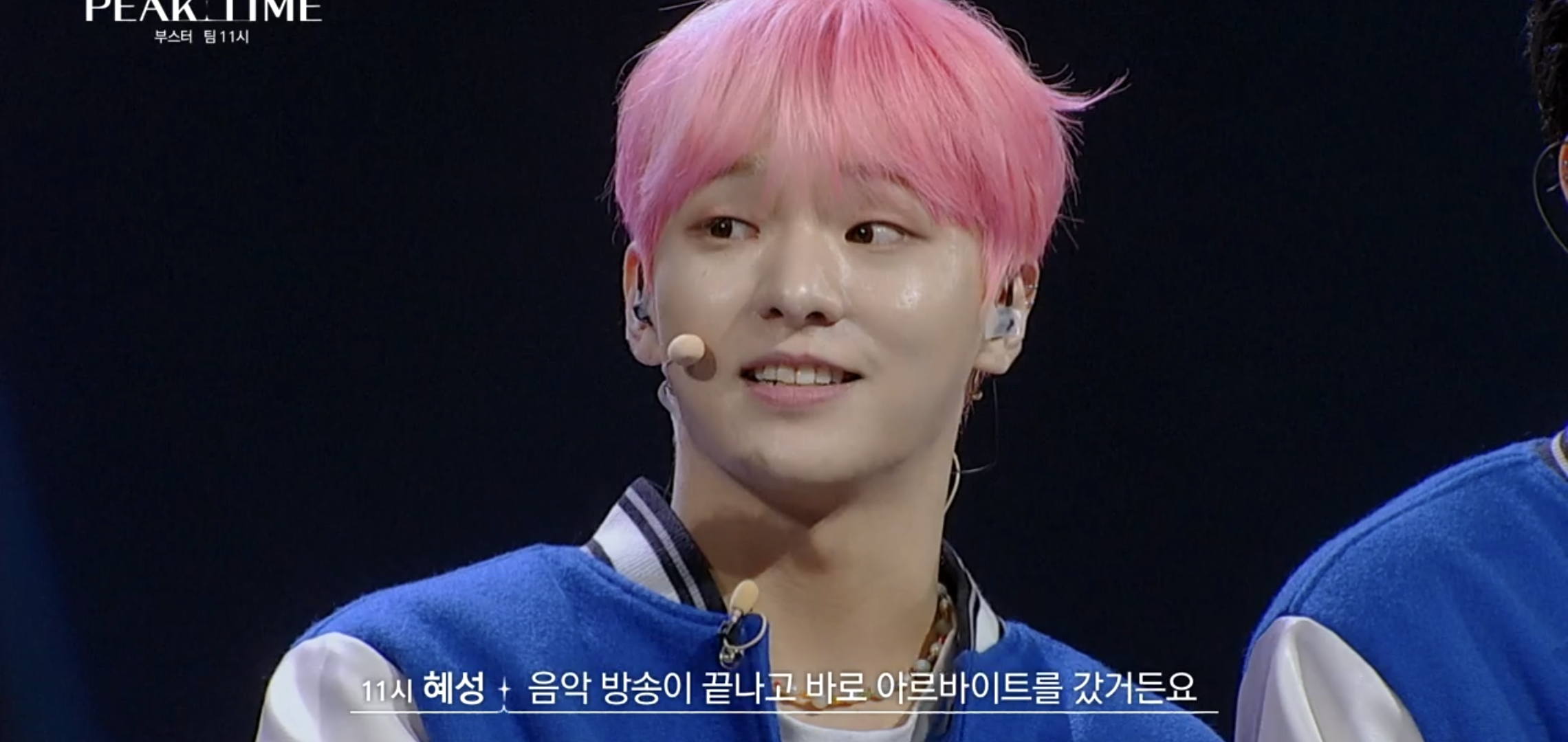 역대급 짠내서사로 이슈되는 중인 오디션 참가자..jpg | 인스티즈