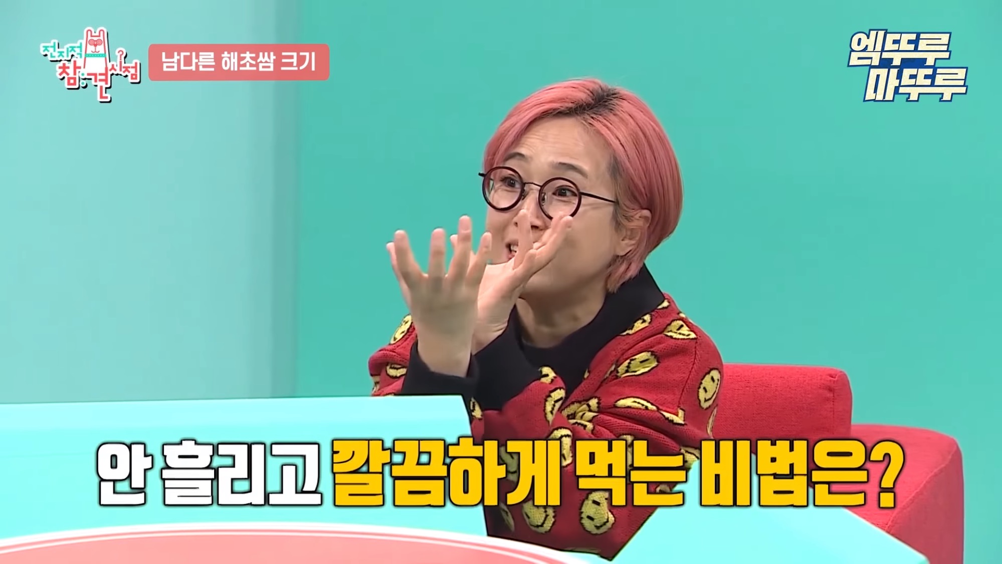 d778151fca36667c90bb4eec568a1e5bc46ac7ff