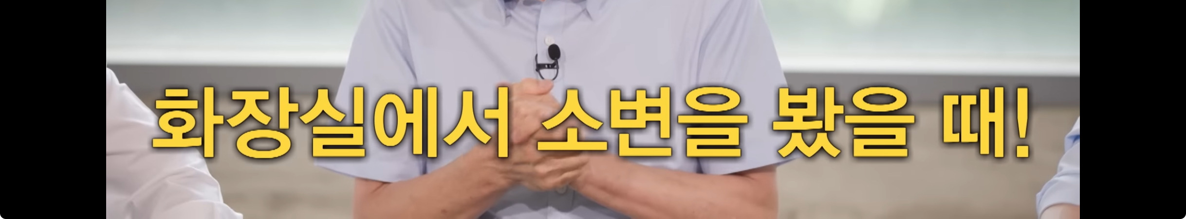 매일매일 물 2리터를 장기간 마시면 건강이 나빠질수 있다함 | 인스티즈