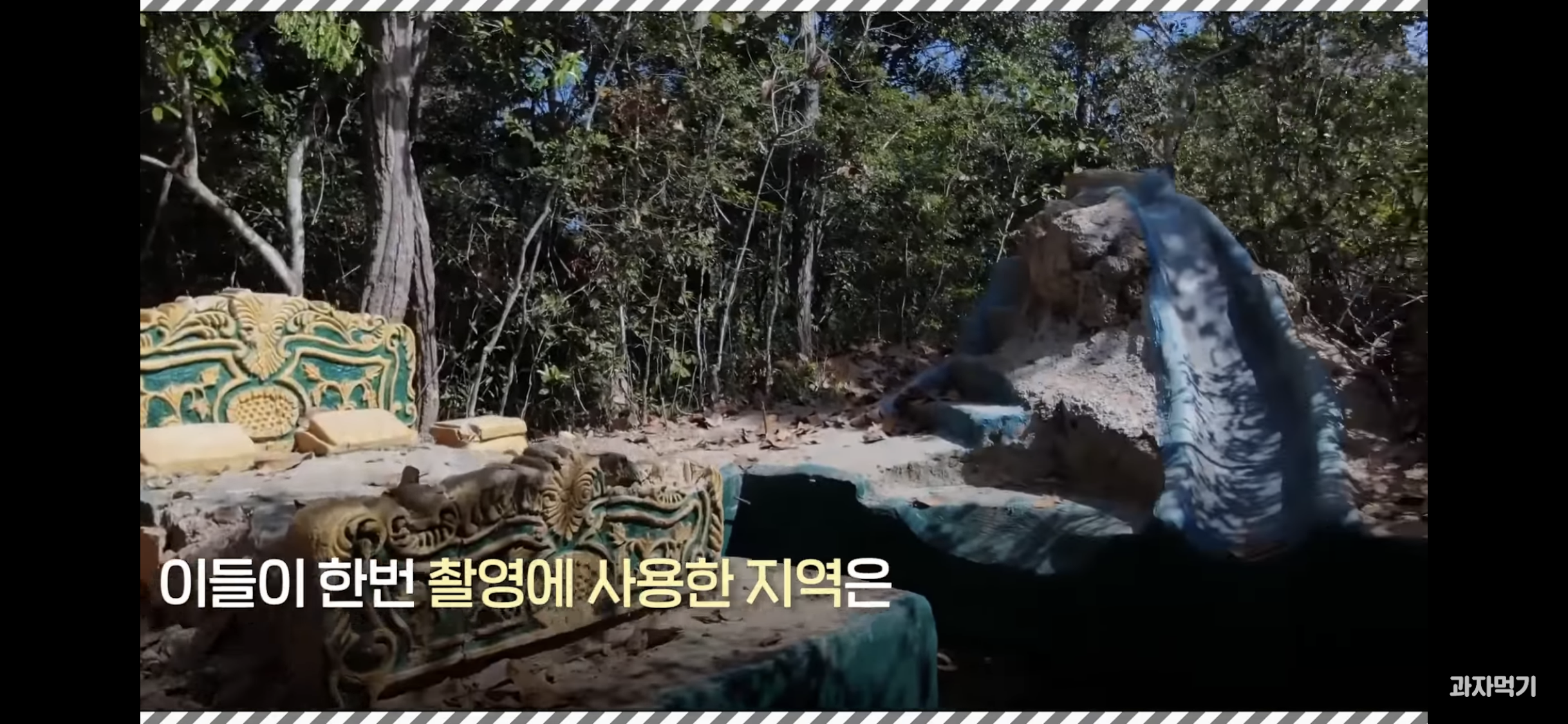 d79058b1d8a498a2ad1d58344cddb144bbbc8767