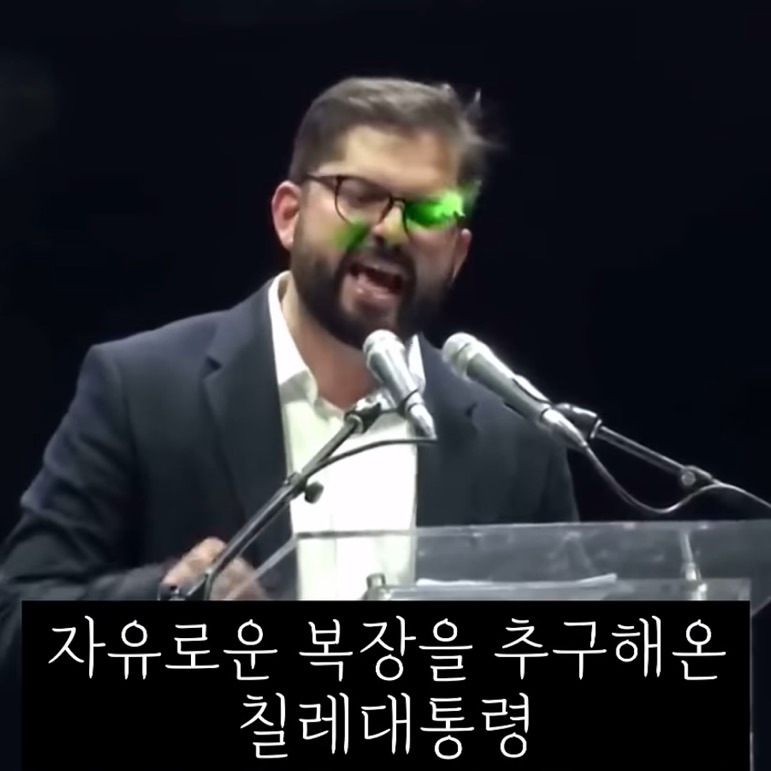 단단히 공부하고 외교하는 이재명 (feat.노 넥타이) | 인스티즈