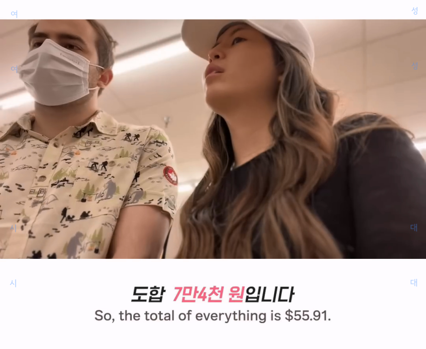 충격의 연속인 미국의 사랑니 발치.jpg | 인스티즈