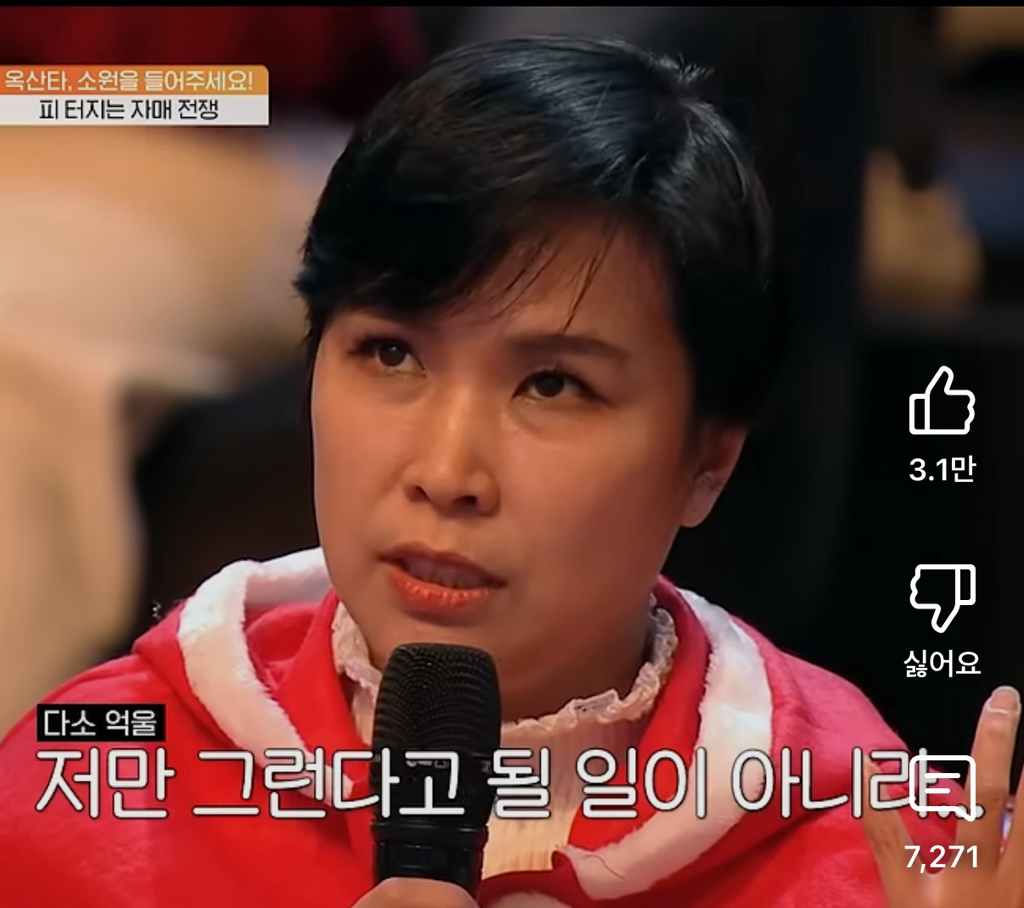 자녀 외모 비교하는 엄마의 충격적인 한마디.jpg | 인스티즈