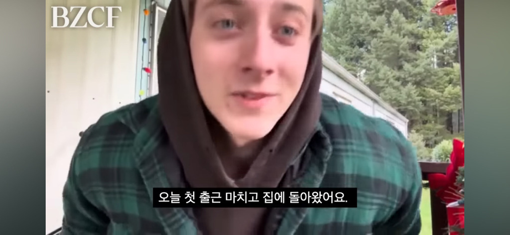 어떻게 살아야 할지 모르겠을 땐 "그냥 존재하기, Just exist” | 인스티즈