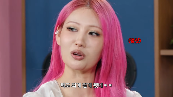 이사배가 필릭스 메이크업 해준 버추얼 아이돌(웃김ㅋㅋㅋㅋ) | 인스티즈