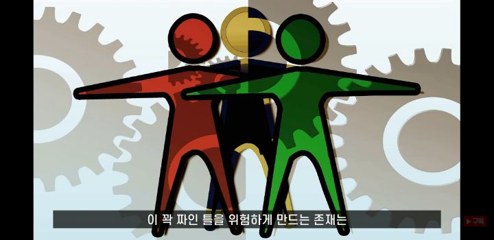 일본에 오래된 가게가 많은 이유 (+일본의 국민성 쉽게 알아보기) | 인스티즈