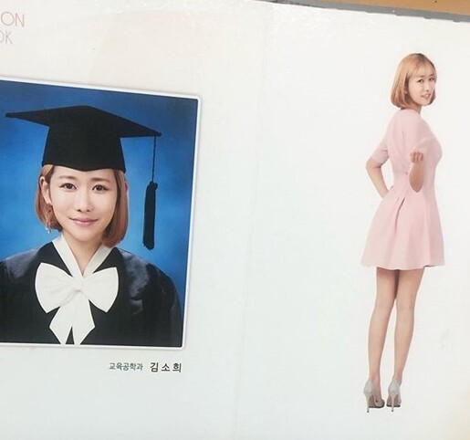 사람들이 잘 모르는 힙합명문대학 | 인스티즈