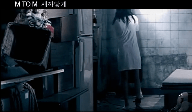 곡은 신나지만 뮤비는 공포 그 자체 | 인스티즈