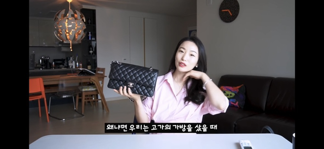샤넬 클래식 블랙을 비추하는 이유.jpg | 인스티즈