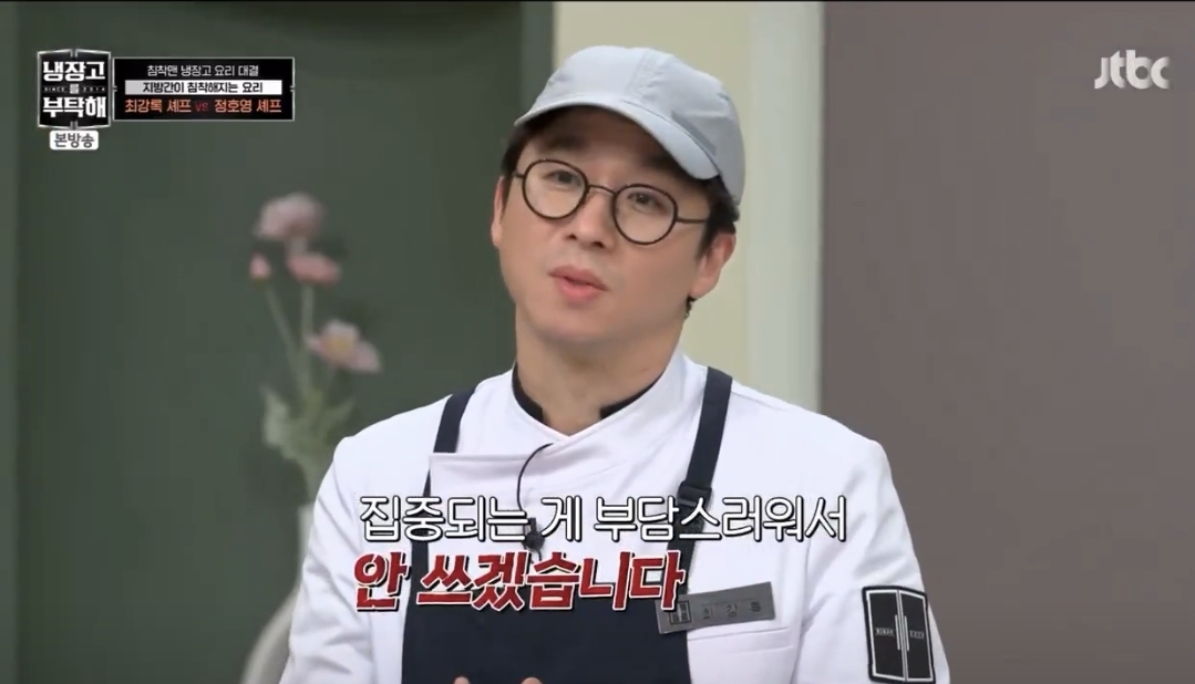 베네핏 이미지